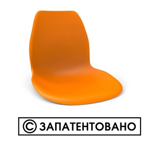 Стул SHT-ST29/S100 (оранжевый ral2003/черный муар) в Саратове - предосмотр 5