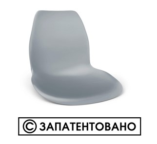 Стул SHT-ST29/S100 (оранжевый ral2003/черный муар) в Саратове - предосмотр 10