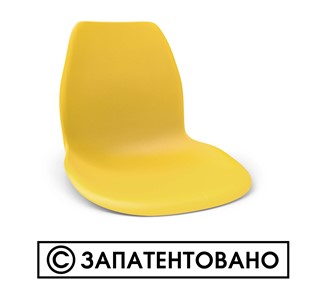 Стул кухонный SHT-ST29/S70 (желтый ral 1021/темный орех/черный) в Саратове - предосмотр 10