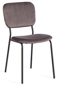 Обеденный стул CAROL (mod. UC06) 45х56х82 Light grey (светло-серый) HLR24 / черный арт.19320 в Саратове