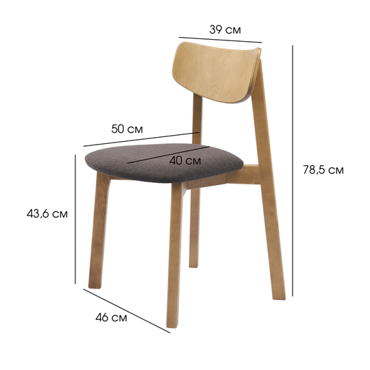 Обеденный стул Вега МС, Дуб/Грей в Саратове - изображение 10