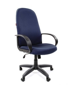 Компьютерное кресло CHAIRMAN 279 JP15-5, цвет темно-синий в Энгельсе