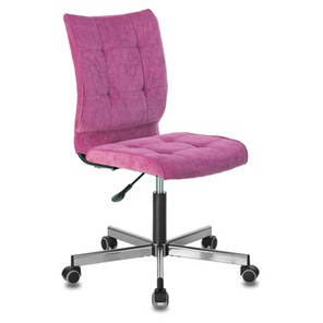 Кресло офисное Brabix Stream MG-314 (без подлокотников, пятилучие серебристое, ткань, малиновое) 532394 в Энгельсе