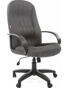 Кресло CHAIRMAN 685, ткань TW 12, цвет серый в Саратове