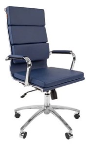 Компьютерное кресло CHAIRMAN 750 экокожа синяя в Энгельсе