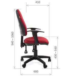Офисное кресло CHAIRMAN 661 Ткань стандарт 15-11 красная в Энгельсе - предосмотр 2