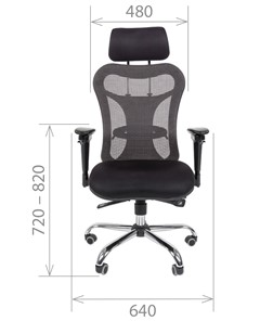 Офисное кресло CHAIRMAN 769, ткань TW 12, цвет черный в Саратове - предосмотр 1
