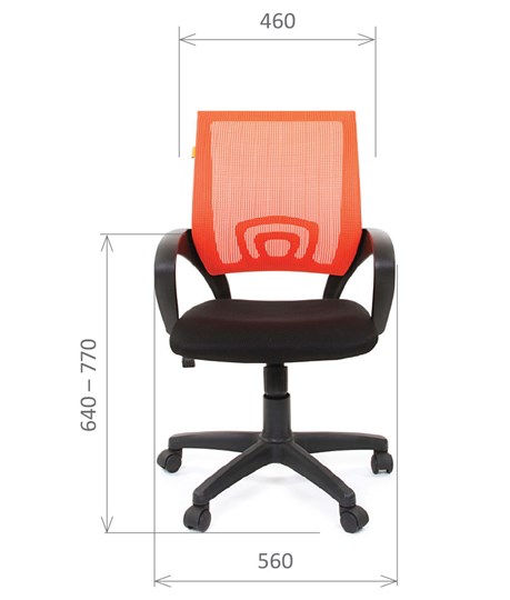 Офисное кресло CHAIRMAN 696 black Сетчатый акрил DW66 оранжевый в Саратове - изображение 1
