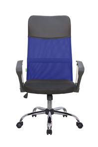 Офисное кресло Riva Chair 8074 (Синий) в Саратове - предосмотр 1