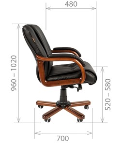 Офисное кресло CHAIRMAN 653M кожа черная в Энгельсе - предосмотр 2
