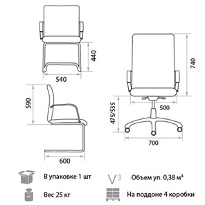Офисное кресло Orion Steel Chrome LE-A в Саратове - предосмотр 1