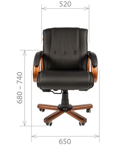 Офисное кресло CHAIRMAN 653M кожа черная в Энгельсе - предосмотр 1