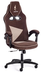 Кресло ARENA флок , коричневый/бежевый, 6/7 арт.14130 в Саратове