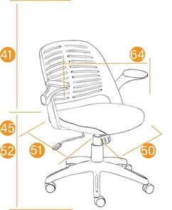 Компьютерное кресло JOY ткань, синий, арт.11997 в Энгельсе - предосмотр 11