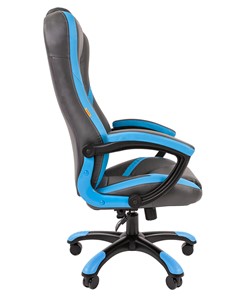 Кресло компьютерное CHAIRMAN GAME 22 эко кожа, серый/голубой в Энгельсе - предосмотр 2