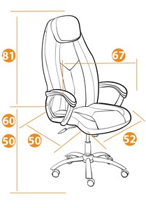 Офисное кресло BOSS Lux, кож/зам, черный, арт.21151 в Саратове - предосмотр 13