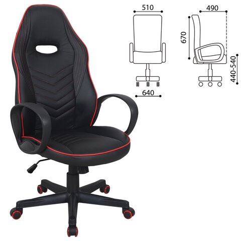 Офисное кресло BRABIX "Flame GM-004", экокожа, черное/красное, 532499 в Саратове - изображение 7