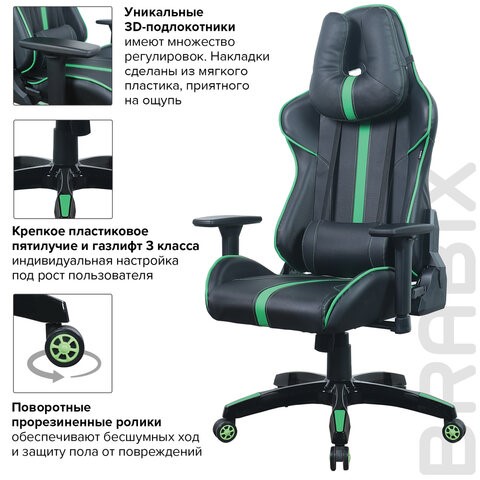 Кресло Brabix GT Carbon GM-120 (две подушки, экокожа, черное/зеленое) 531929 в Энгельсе - изображение 16