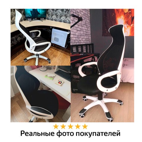 Офисное кресло Brabix Premium Genesis EX-517 (пластик белый, ткань/экокожа/сетка черная) 531573 в Саратове - изображение 13