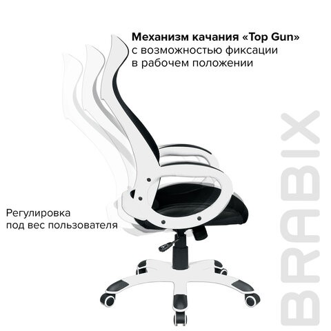 Офисное кресло Brabix Premium Genesis EX-517 (пластик белый, ткань/экокожа/сетка черная) 531573 в Саратове - изображение 10