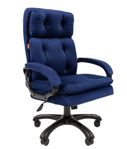 Кресло офисное CHAIRMAN 442 Ткань синий в Саратове