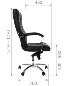 Кресло офисное CHAIRMAN 480 экожа черная в Энгельсе - предосмотр 4