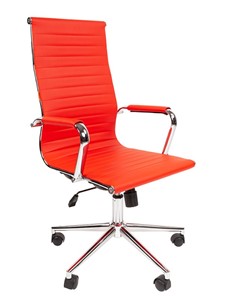 Кресло офисное CHAIRMAN 755, красное в Саратове