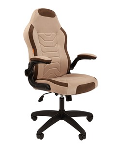 Компьютерное кресло CHAIRMAN Game 50 цвет TW бежевый/коричневый в Саратове - предосмотр