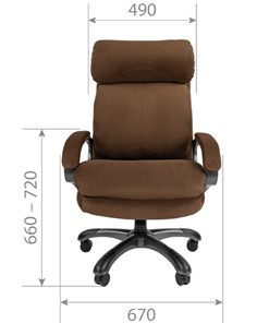 Кресло офисное CHAIRMAN HOME 505, велюр коричневое в Энгельсе - предосмотр 1