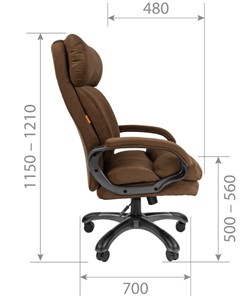 Кресло офисное CHAIRMAN HOME 505, велюр коричневое в Энгельсе - предосмотр 2