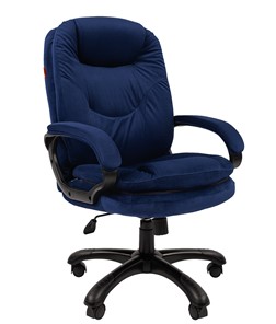 Офисное кресло CHAIRMAN HOME 668, велюр синее в Саратове - предосмотр