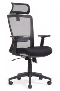 Офисное кресло Design Line W-202 AC, Черный в Энгельсе