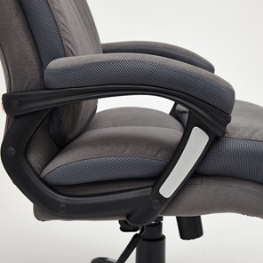 Компьютерное кресло DUKE флок/ткань, серый/серый, 29/TW-12 арт.14039 в Саратове - предосмотр 22