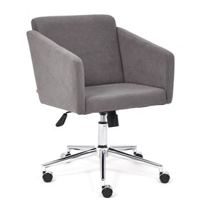Компьютерное кресло MILAN хром флок, серый, арт.13947 в Энгельсе - предосмотр