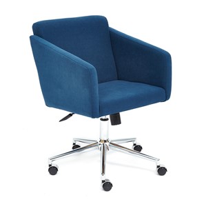 Кресло компьютерное MILAN хром флок, синий, арт.13948 в Саратове