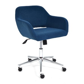 Кресло офисное MODENA хром флок, синий, арт.14233 в Саратове