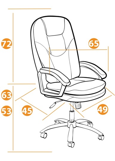 Компьютерное кресло SOFTY LUX  кож/зам, бежевый, арт.12901 в Энгельсе - изображение 16
