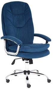 Офисное кресло SOFTY LUX флок, синий, арт.13592 в Энгельсе