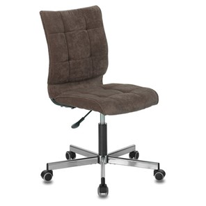 Кресло офисное Brabix Stream MG-314 (без подлокотников, пятилучие серебристое, ткань, коричневое) 532393 в Энгельсе