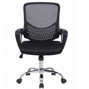 Компьютерное кресло Brabix Next MG-318 (с подлокотниками, хром, черное) 531834 в Саратове