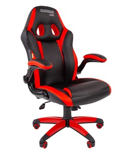 Кресло компьютерное CHAIRMAN GAME 15, цвет черный / красный в Энгельсе