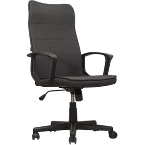 Кресло офисное Brabix Delta EX-520 (ткань, серое) 531579 в Саратове