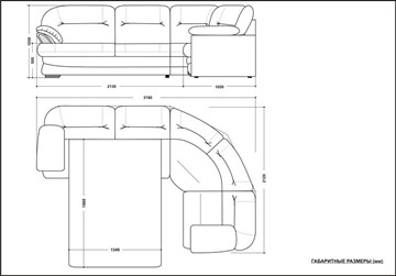 Угловой диван Квин 6 в Саратове - предосмотр 5