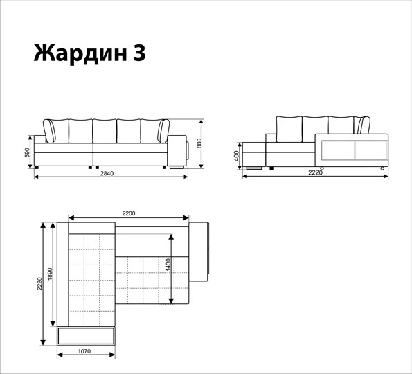 Диван угловой Жардин 3 в Саратове - изображение 5