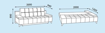 Прямой диван Нео 11 БД в Саратове - предосмотр 3