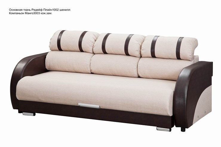 Прямой диван Визит 8 БД в Саратове - изображение 2