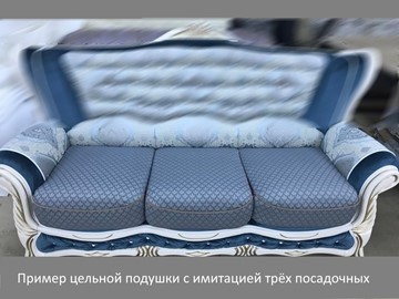 Прямой диван Севилья трехместный, без механизма в Энгельсе - предосмотр 12