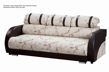 Прямой диван Визит 8 БД в Саратове - предосмотр 5