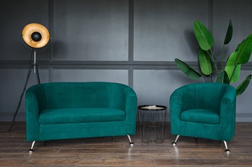 Комплект мебели Брамс  цвет изумрудный диван 2Д + кресло в Энгельсе