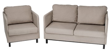 Комплект мебели диван + кресло-кровать Бэст бежевый в Саратове